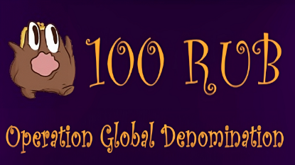  Зображення 100 RUB: Operation Global Denomination 