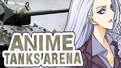  Зображення Anime Tanks Arena 