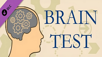  Зображення PBT - Brain Test 