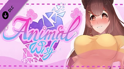  Зображення Animal Wish - 18+ Adult Only Content 