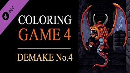  Зображення Coloring Game 4 – Demake No.4 