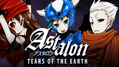  Зображення Astalon: Tears of the Earth 