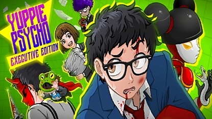  Зображення Yuppie Psycho: Executive Edition 