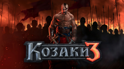  Зображення Cossacks 3 