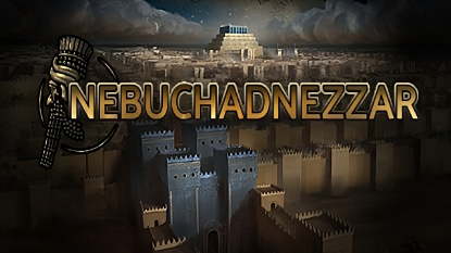  Зображення Nebuchadnezzar 