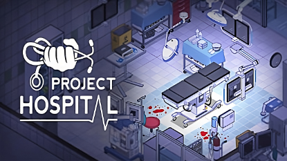  Зображення Project Hospital 