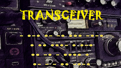  Зображення Transceiver 