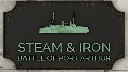  Зображення Steam and Iron. Battle of Port-Arthur 