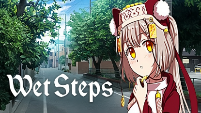  Зображення Wet steps 