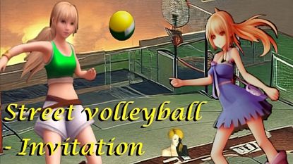  Зображення Street volleyball - Invitation 