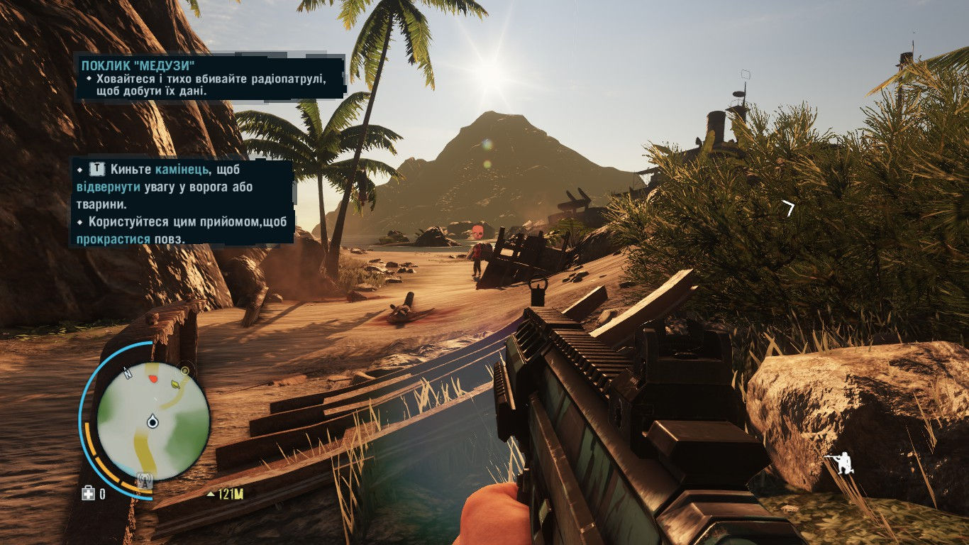Каталог української локалізації ігор | Far Cry 3 українською