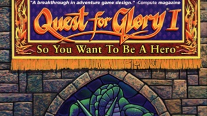  Зображення Quest for Glory: So You Want to Be a Hero 