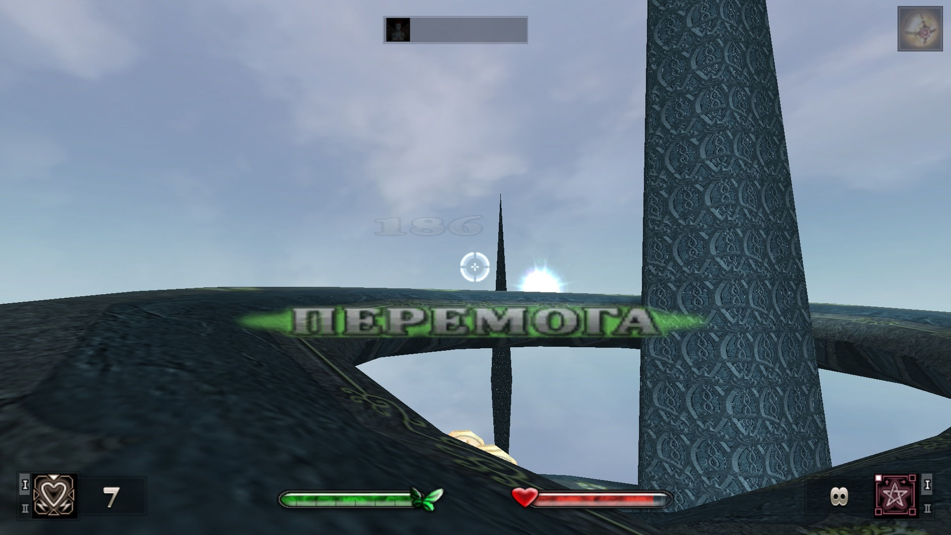 Каталог української локалізації ігор | ZanZarah: The Hidden Portal ...