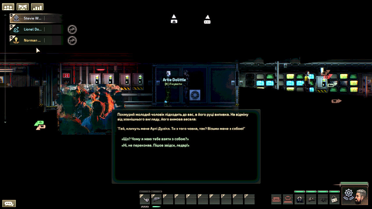 Каталог української локалізації ігор | Barotrauma українською