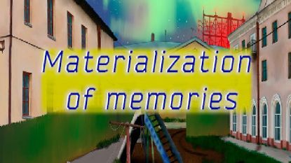  Зображення Materialization of memories 