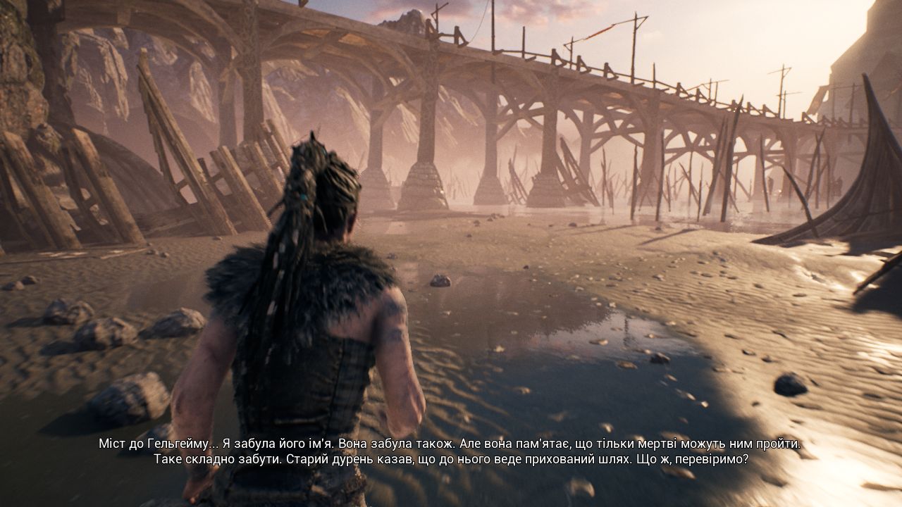 Каталог української локалізації ігор | Hellblade: Senua's Sacrifice ...