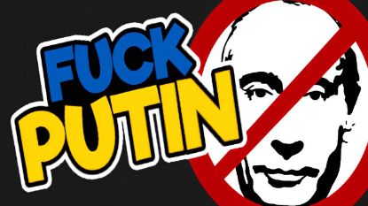  Зображення Fuck Putin 