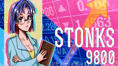  Зображення STONKS-9800: Stock Market Simulator 