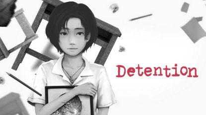  Зображення Detention 