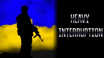  Зображення Heavy Interruption 2D 