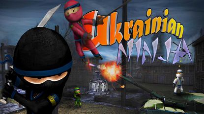  Зображення Ukrainian Ninja 