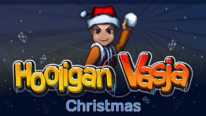  Зображення Hooligan Vasja: Christmas 