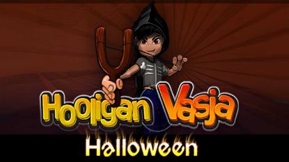  Зображення Hooligan Vasja: Halloween 