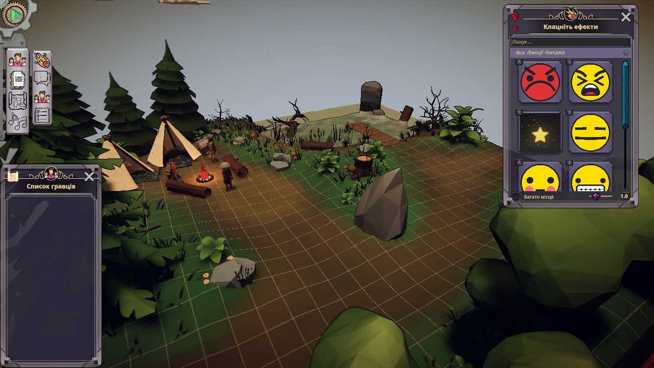Каталог української локалізації ігор | The RPG Engine українською
