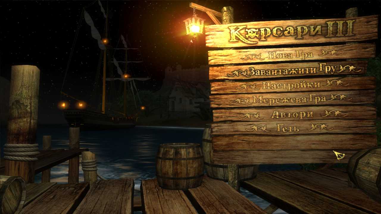  Зображення Age of Pirates: Caribbean Tales (Corsairs III / Age of Pirates: Caribbean Tales) 