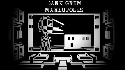  Зображення Dark Grim Mariupolis 