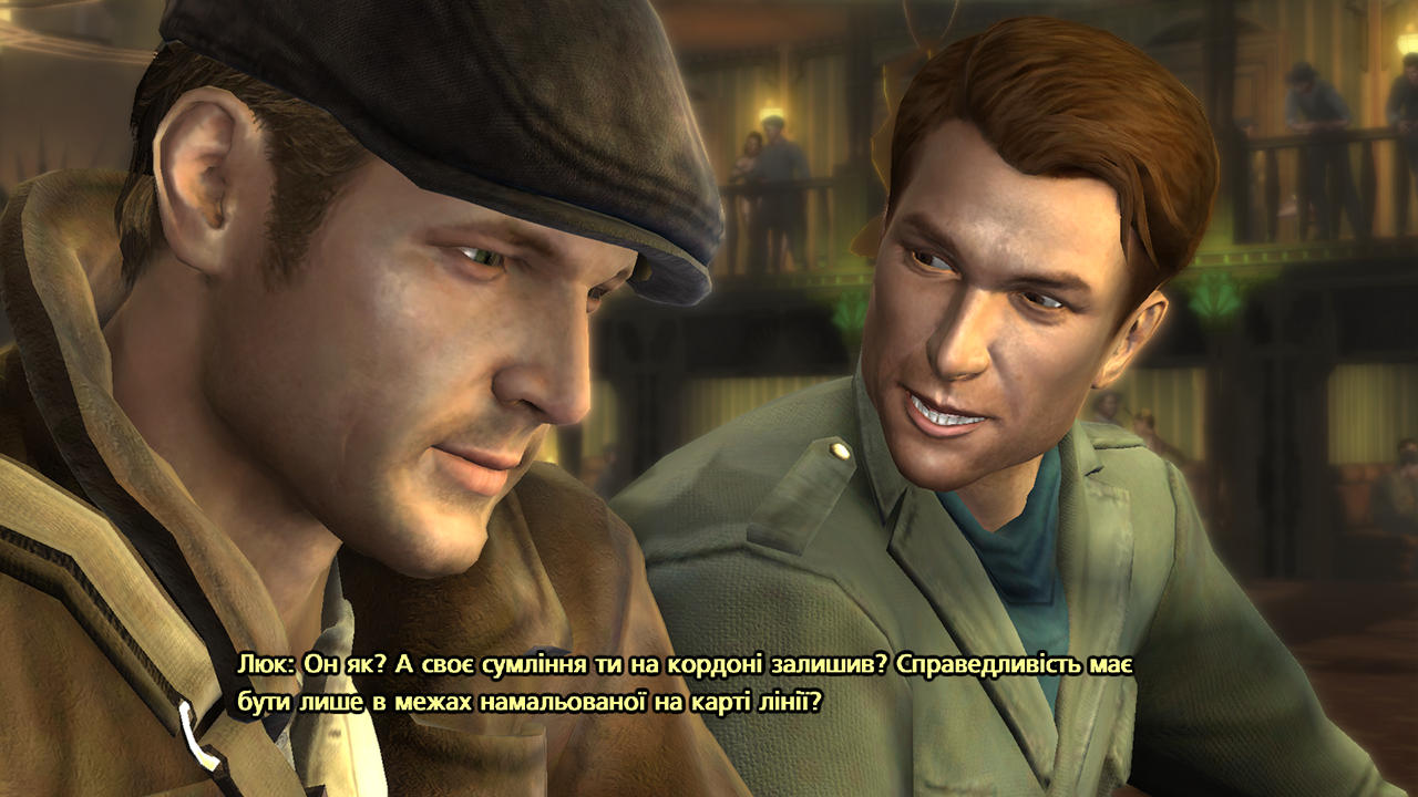 Каталог української локалізації ігор | The Saboteur українською