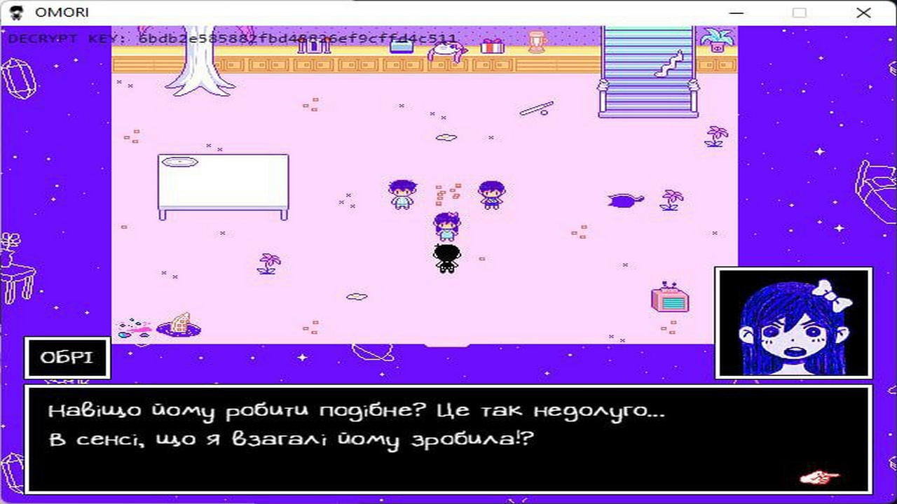 Каталог української локалізації ігор Omori українською