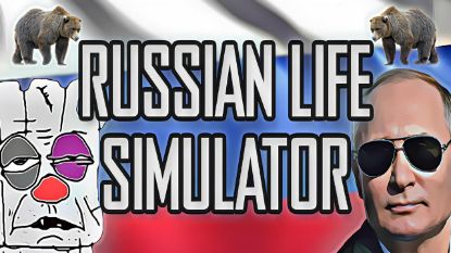  Зображення Russian Life Simulator 