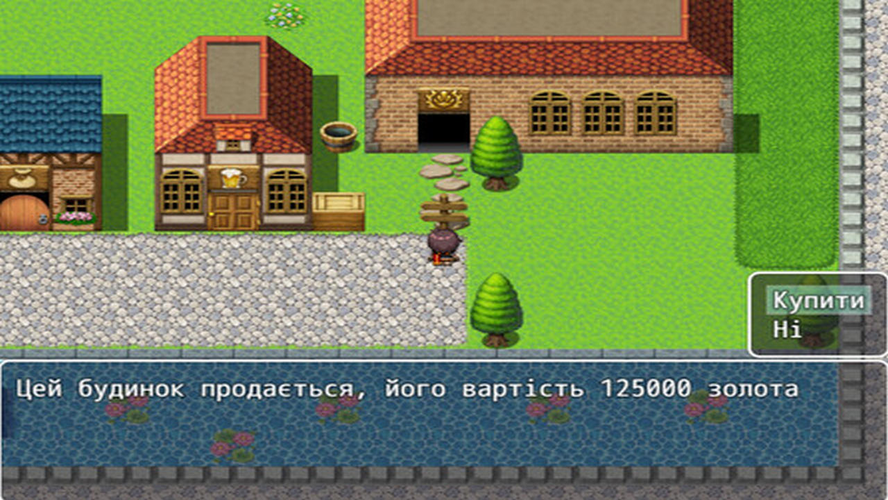  Зображення Become an Adventurer 