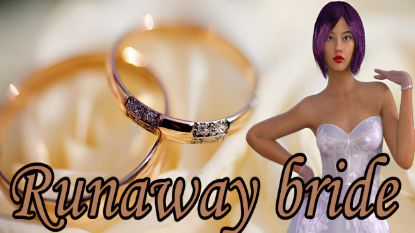  Зображення Runaway bride 