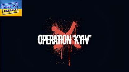  Зображення Operation “Kyiv” 