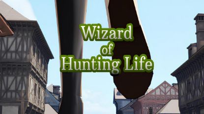  Зображення Wizard of Hunting Life 