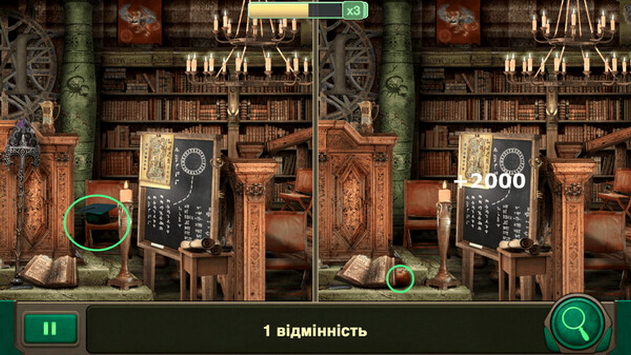 Каталог української локалізації ігор | Runes: Hidden Objects українською