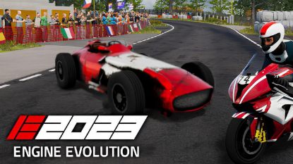  Зображення Engine Evolution 2023 