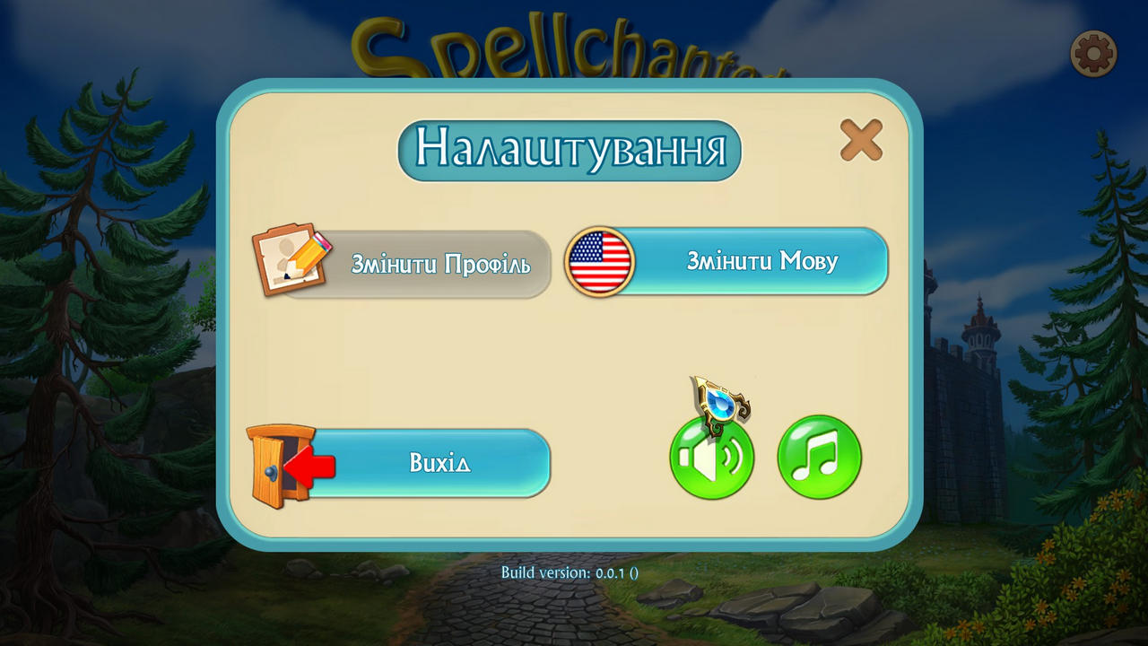 Каталог української локалізації ігор | Spellchanted 2D Hidden Object ...