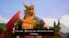  Зображення Spyro™ Reignited Trilogy 