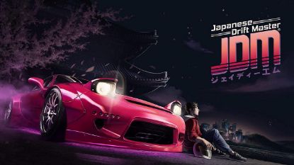  Зображення JDM: Japanese Drift Master 