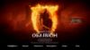  Зображення The Elder Scrolls IV: Oblivion Remastered 