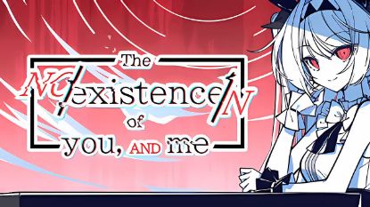  Зображення The NOexistenceN of you AND me 