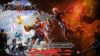  Зображення Dungeons 3 