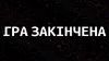  Зображення Nelumbra 