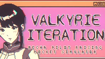  Зображення Valkyrie Iteration 
