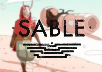  Зображення Sable 