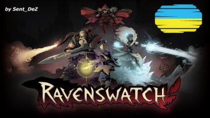  Зображення Ravenswatch 