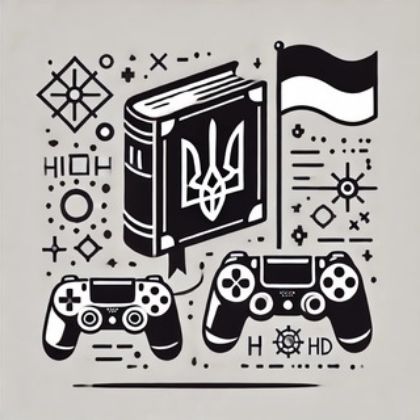 Зображення для перекладача НУІ